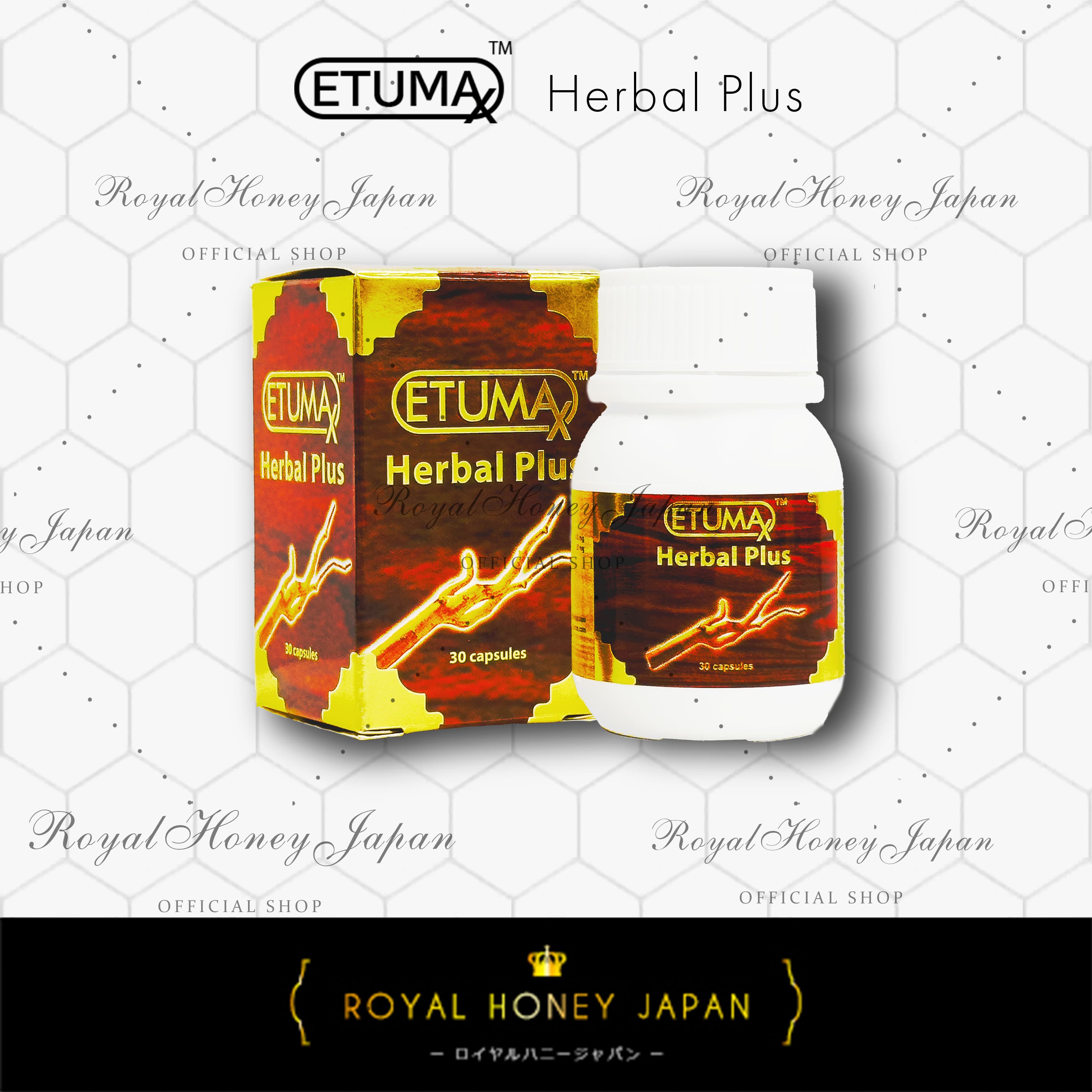 herbal